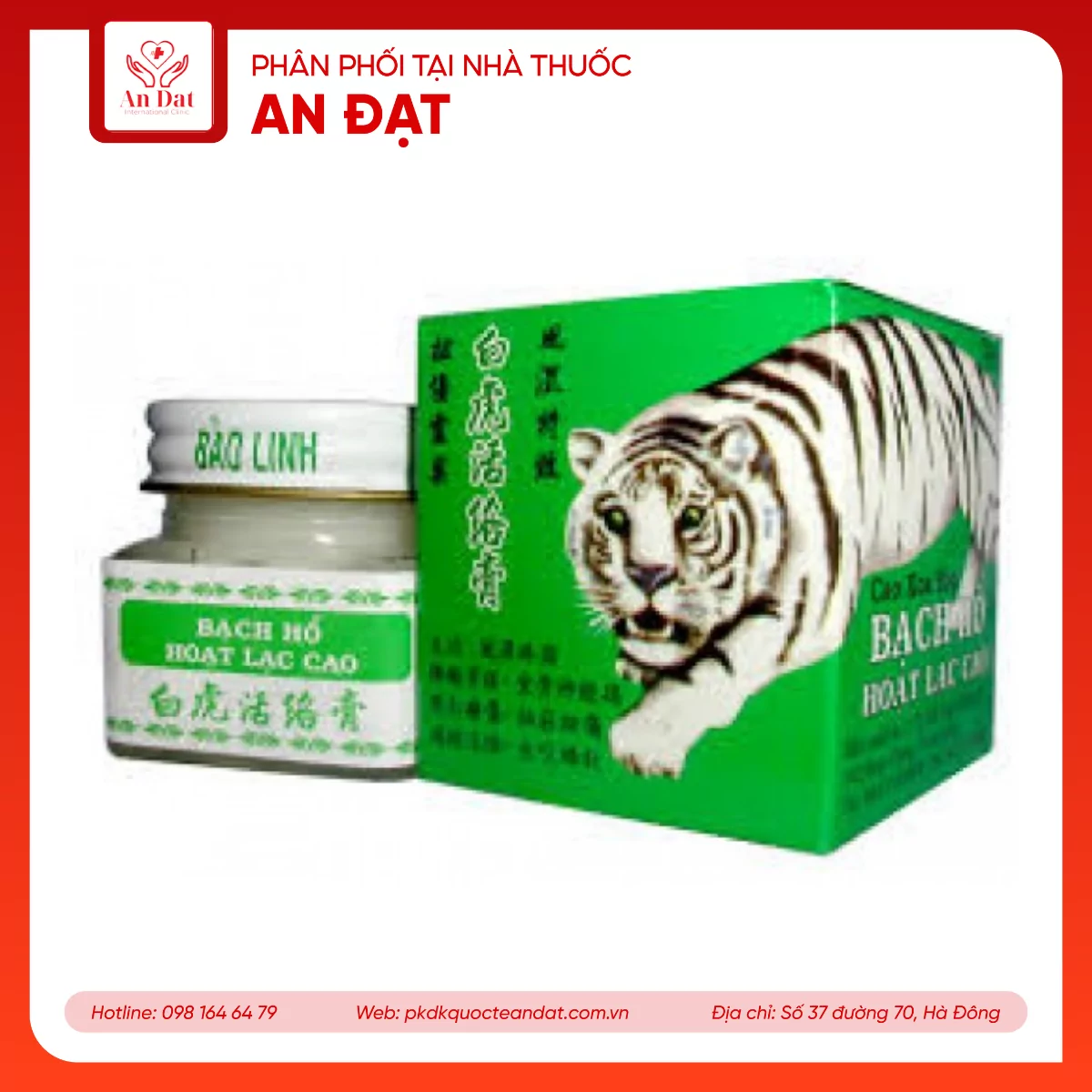 Cao xoa bóp Bạch Hổ Hoạt Lạc Cao Bảo Linh điều trị đau lưng cấp, đau thần kinh tọa (12 chai x 20g)