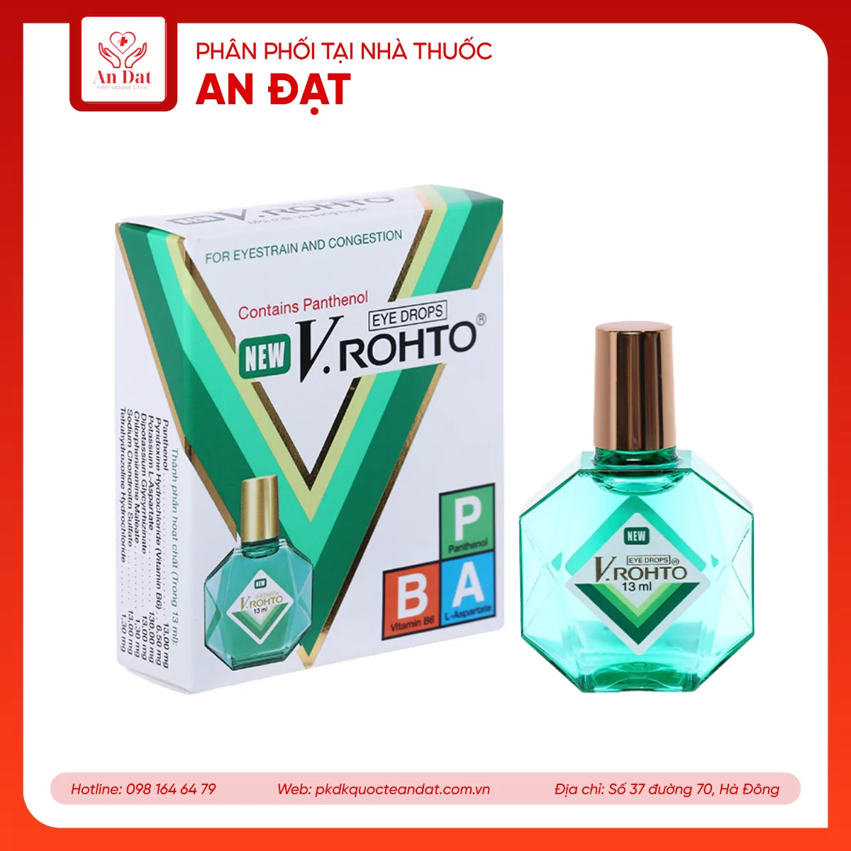 Thuốc nhỏ mắt New V.Rohto điều trị mỏi mắt, sung huyết kết mạc (13ml)