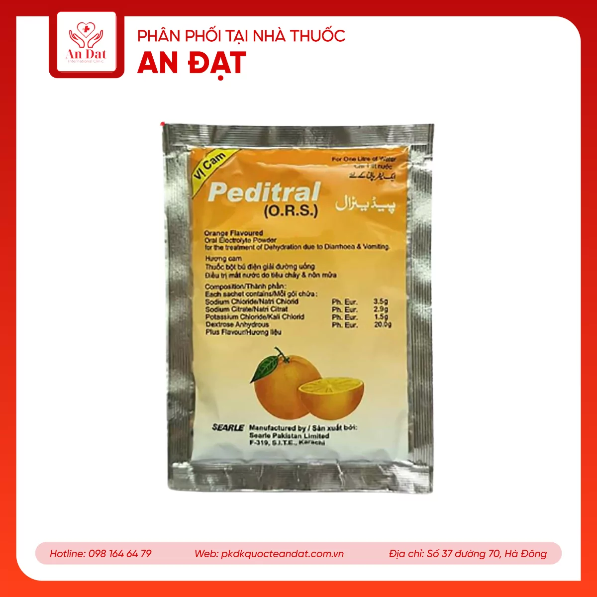 Thuốc Peditral (O.R.S.) Searle điều trị chứng mất nước, chất điện giải (20 gói)